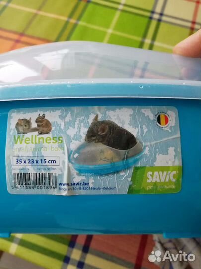 Купалка (ванночка) для шиншилл