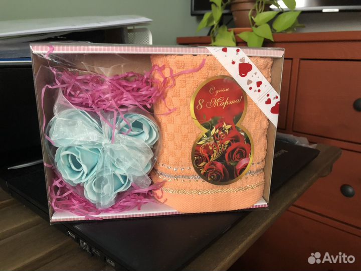 Подарочный набор