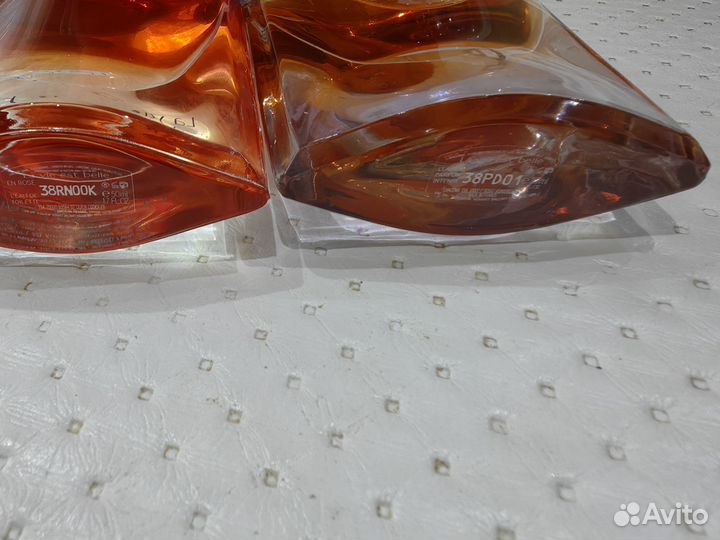 Lancome, La vie est belle, La Nuit tresor