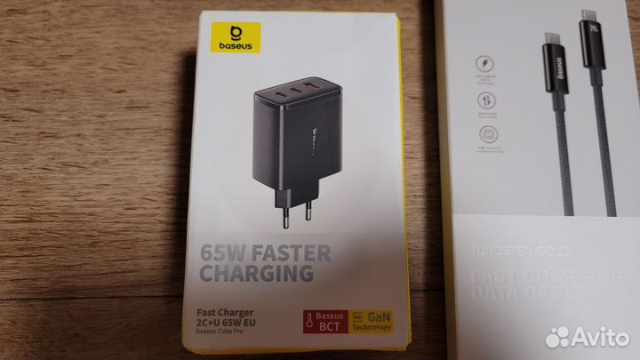 Зарядное устройство Baseus 65W Fast Charger GAN