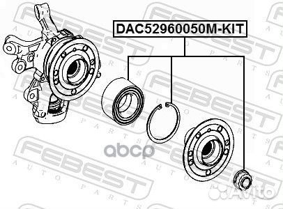 Подшипник ступицы колеса (ремкомплект) зад пр