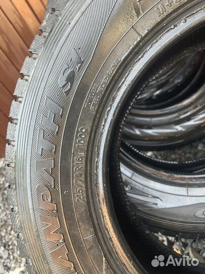 Transmaster ST 16/20 R16