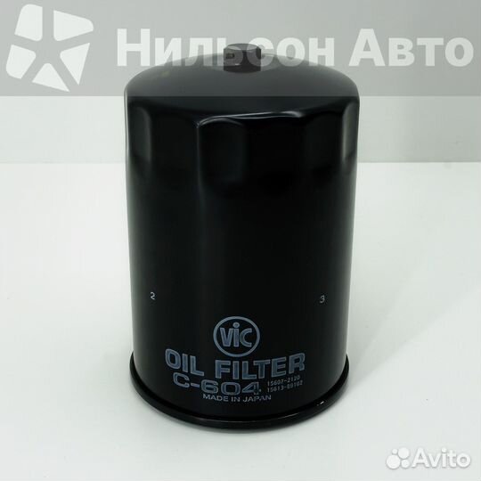Фильтр масляный VIC
