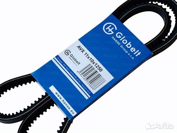 Ремень приводной зубчатыйavx