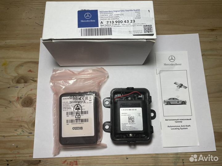 Трекер охранной системы Mercedes-Benz A2139004323