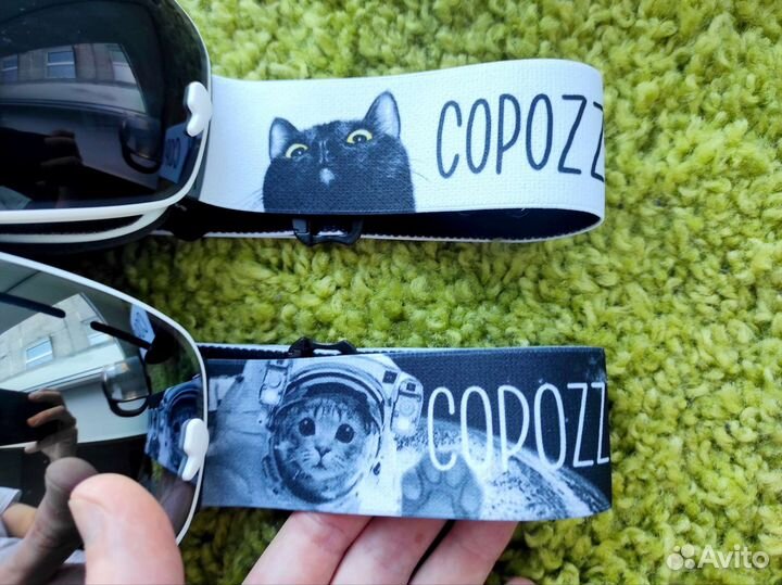 Горнолыжные маски Copozz