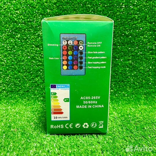 Лампа светодиодная с пультом