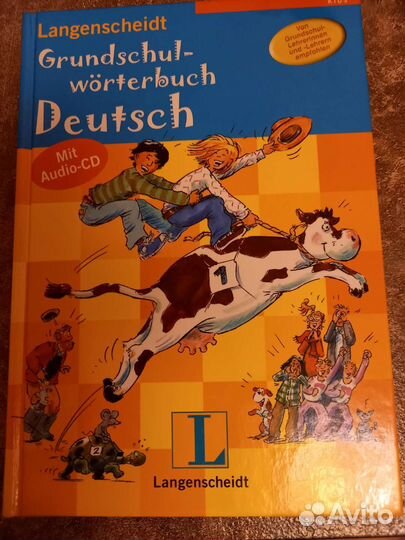 Немецкий язык Deutsch