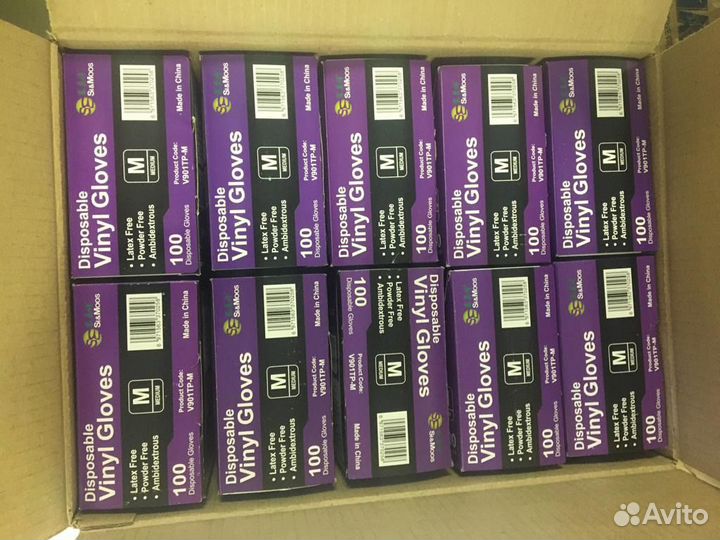 Перчатки медицинские