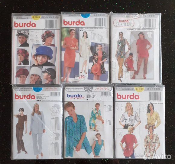 Выкройки Burda полноразмерные