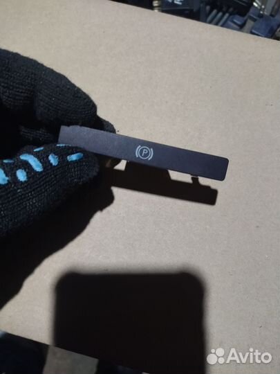 Плафон ручника golf jetta 2 гольф джетта 2