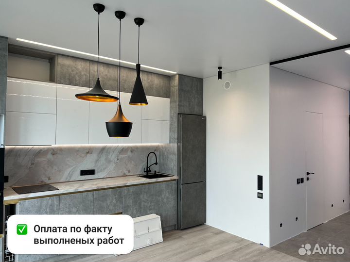 Ремонт квартир. Частная бригада