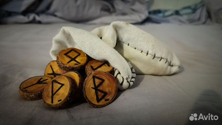 Руны скандинавские