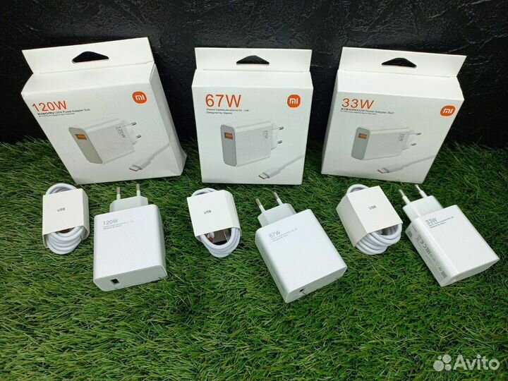 Зарядное устройство 120 Xiaomi type-C С адаптером