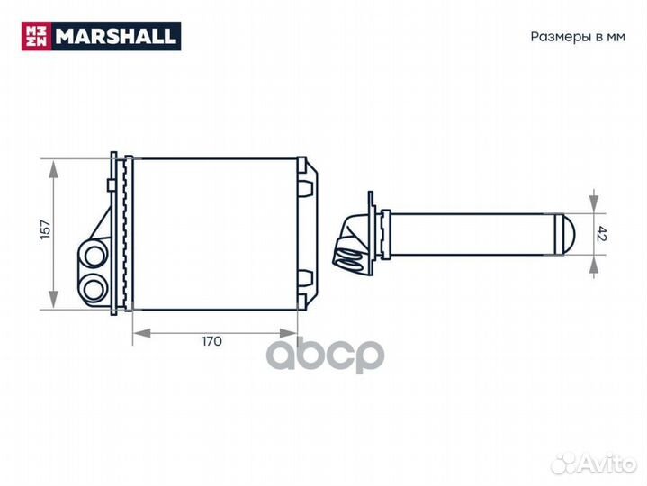Радиатор отопителя m4991102 marshall