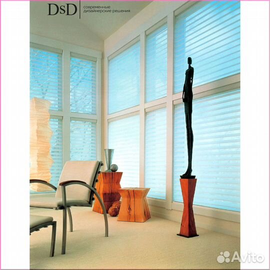 Жалюзи Изолайт Челябинск