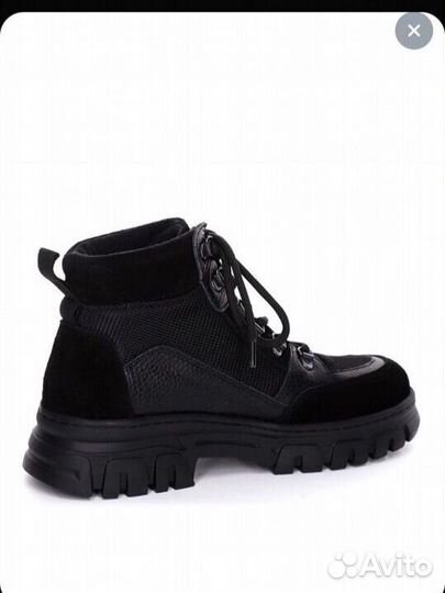 Ботинки демисезонные Tervolina