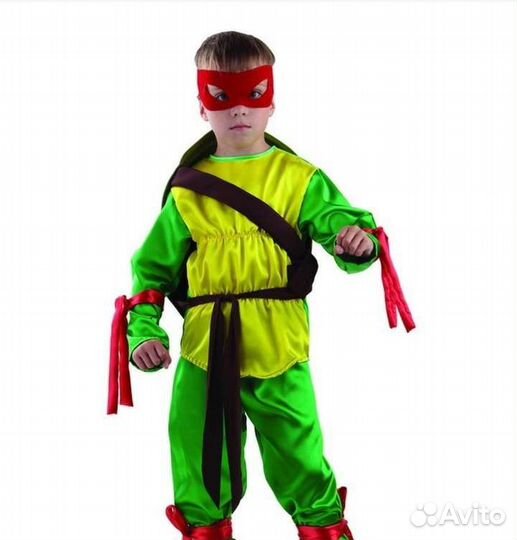 Костюм Батик 