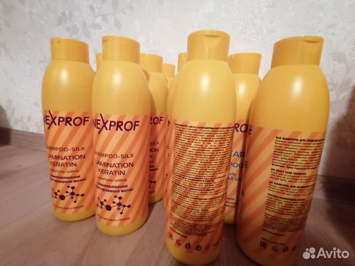 Шампунь ежед. /кератин уход Nexxt Professional 1л