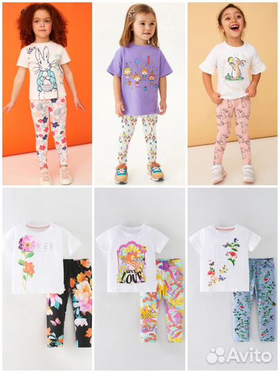 Комплекты,футболки и лосины р.2-7 лет