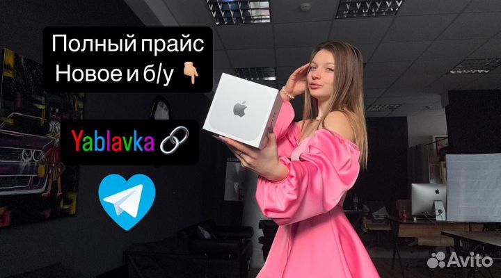 Macbook pro 16 m1 pro 16 1tb новый (1 цикл)