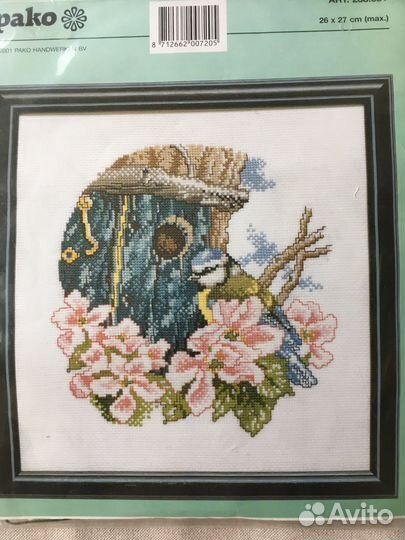 DMC pako набор для вышивания крестом