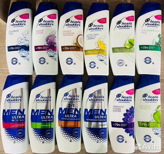 Шампунь head shoulders