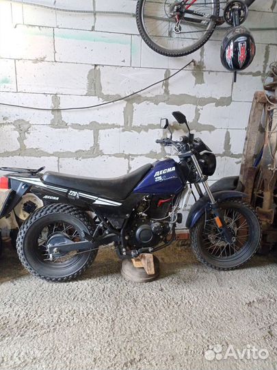 Продам мотоцикл десна 220 фантон синий