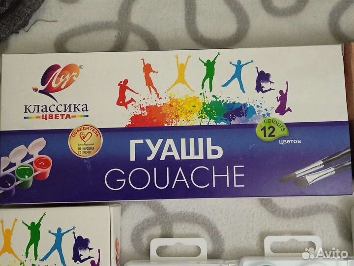 Набор 3 гуашь и 4 акварель, ц. за все