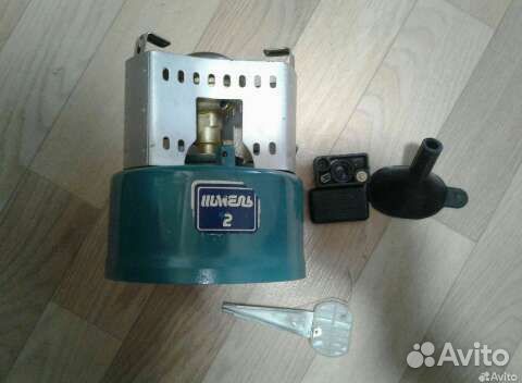 Примус туристический Шмель 2 СССР