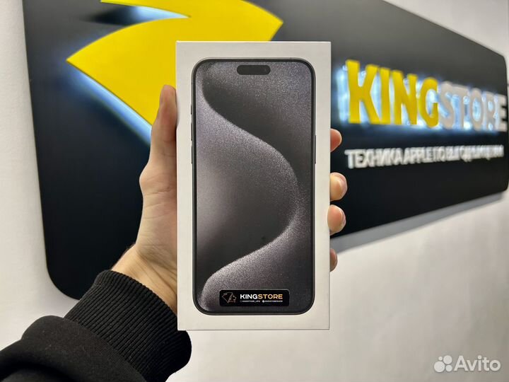 iPhone 15 Pro Max, 256 ГБ