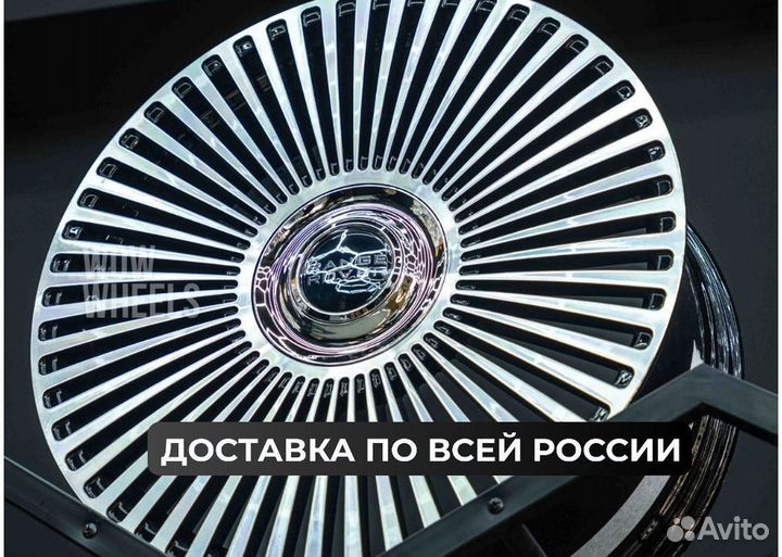 Кованые диски R22 Range Rover L460, L405