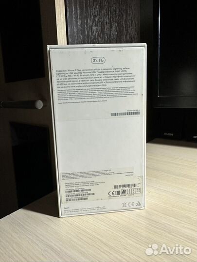 Телефон iPhone 7 plus