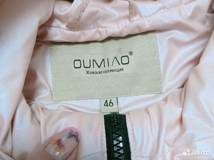 Куртка весна 46