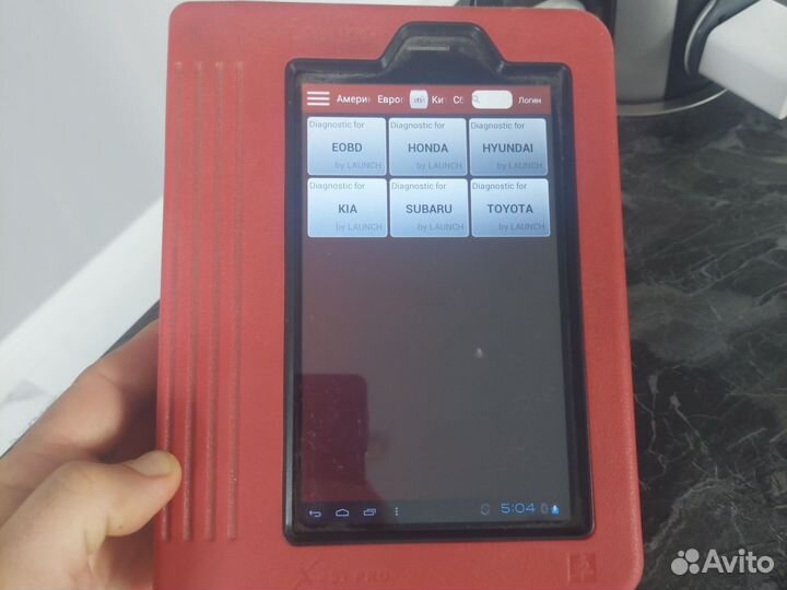 Сканер Launch x 431 pro