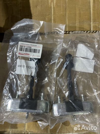 Ограничитель двери пер/ зад Toyota Corolla 150/180