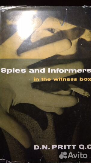 Литература на иностранных языках