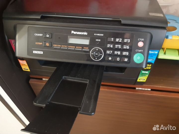 Мфу лазерный черно белый бу