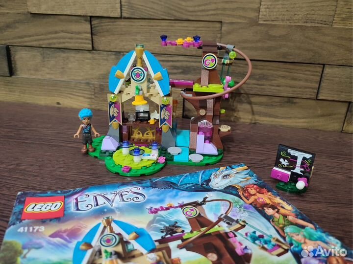 Lego Elves 41173 Школа драконов в Элвендэйле