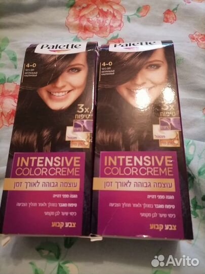 Краска для волос