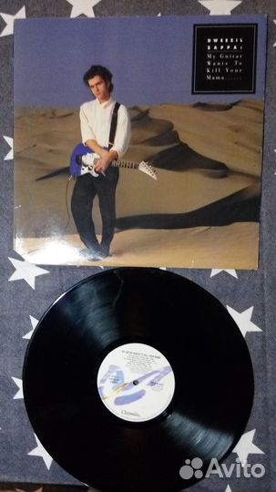 Импортные пластинки 3