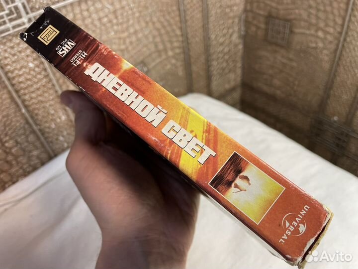 Дневной свет Сталлоне кино катастрофа видеокассета