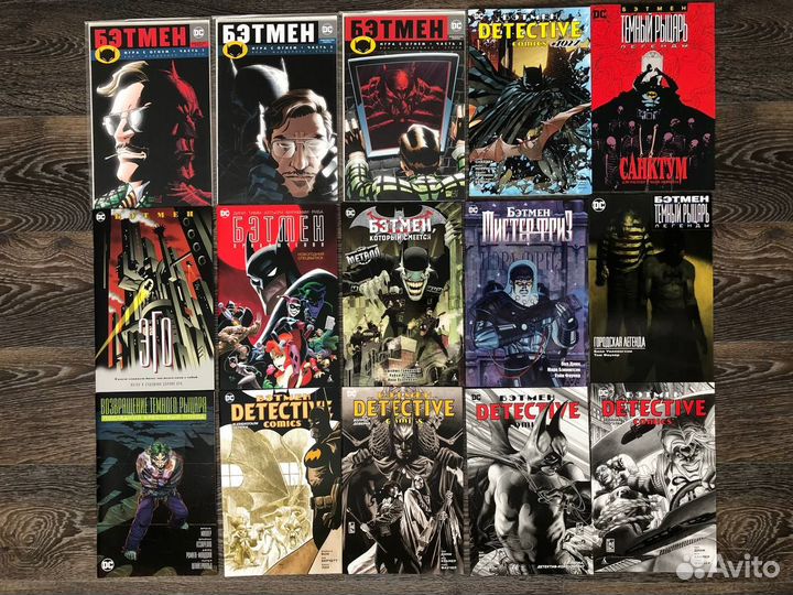 Комикс синглы Бэтмен, Джокер, Супермен (35 штук)