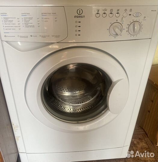 Стиральная машина на запчасти indesit