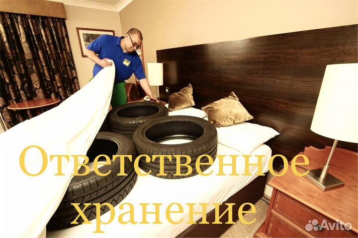 Dunlop Grandtrek Ice 02 285/45 R19 111T