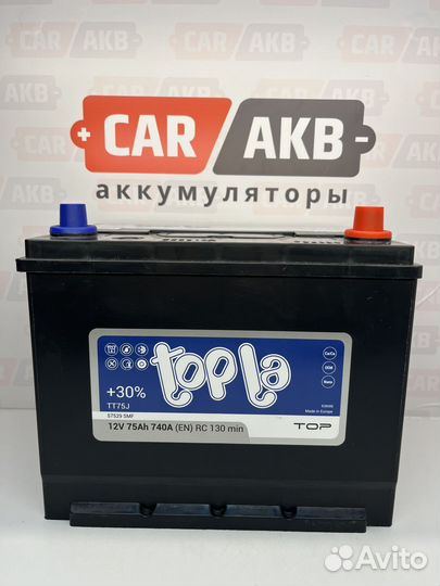 Аккумулятор Topla Asia 75 ач