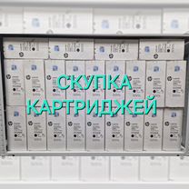 Оригинальные картриджи HP CF226