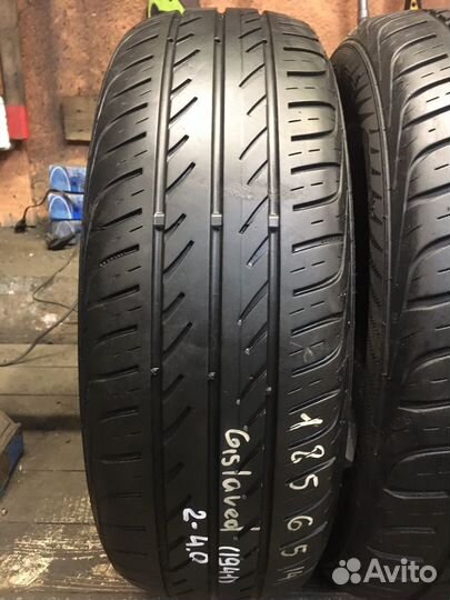 Gislaved Urban Speed 185/65 R14
