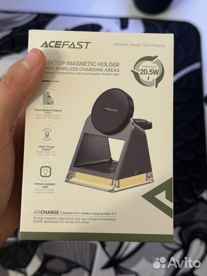 Беспроводная зарядная станция 3in1 20,5W AceFast W