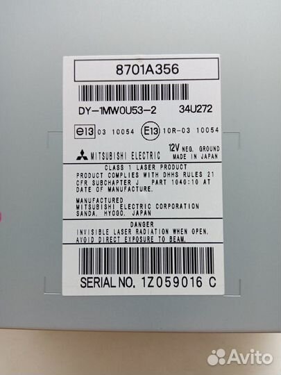 Штатная магнитола Mitsubishi Pajero IV DY-1MW0U53